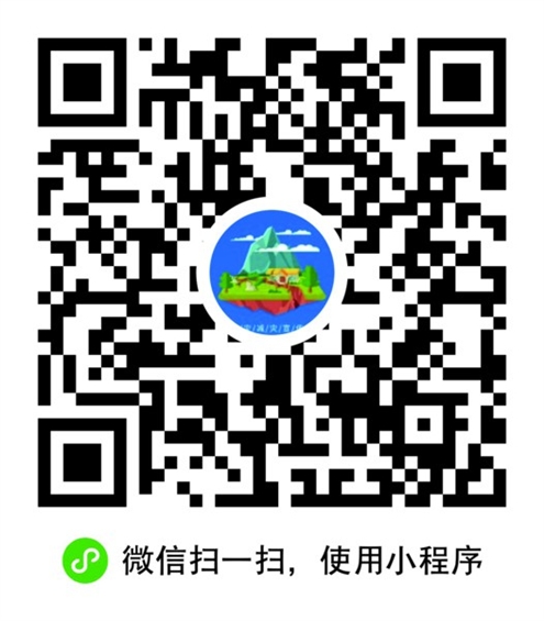 ◎山东商报·速豹新闻网记者朱德蒙于洋实习生赵静宜
